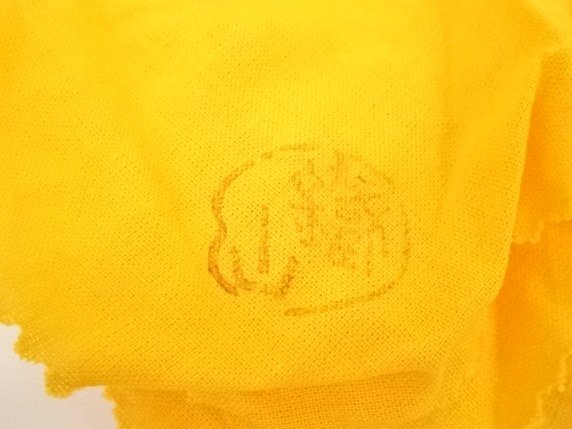  萩焼　渡辺栄泉造　蜜柑香合（共箱）